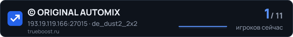 © ORIGINAL AUTOMIX