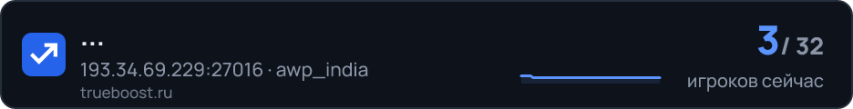 193.34.69.229:27016