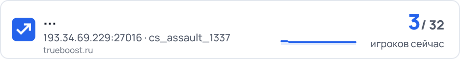 193.34.69.229:27016