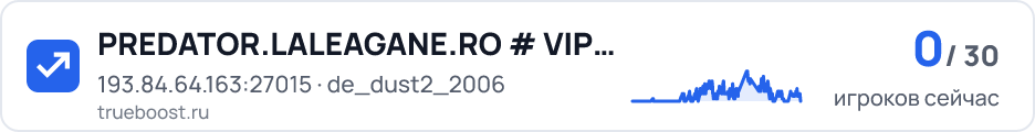 PREDATOR.LALEAGANE.RO # VIP FREE