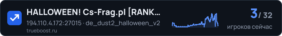 HALLOWEEN! Cs-Frag.pl RANK BF2 + DD2 *FREE…