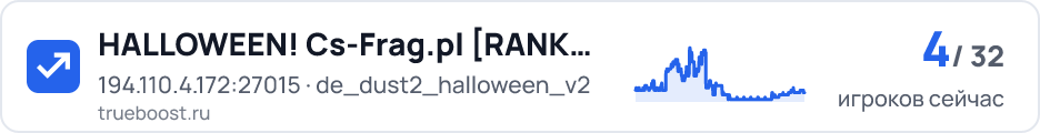 HALLOWEEN! Cs-Frag.pl RANK BF2 + DD2 *FREE…