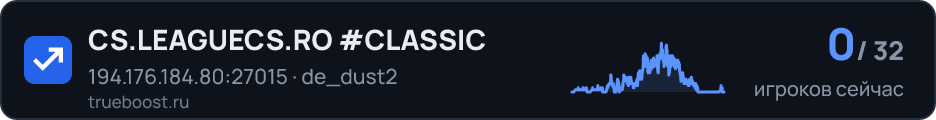 CS.LEAGUECS.RO #CLASSIC
