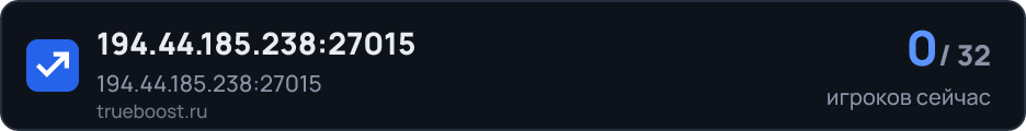 194.44.185.238:27015