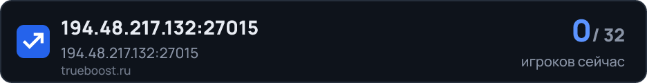 194.48.217.132:27015