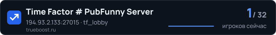Time Factor # PubFunny Server
