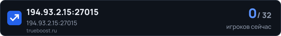 194.93.2.15:27015