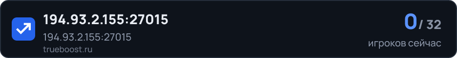 194.93.2.155:27015