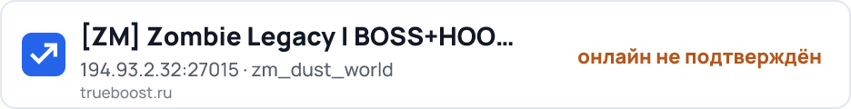 ZM Zombie Legacy | BOSS+HOOK | PREMIUM…