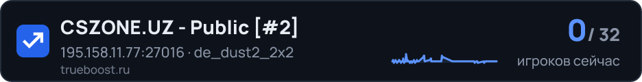 CSZONE.UZ - Public 2