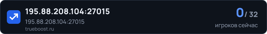 195.88.208.104:27015
