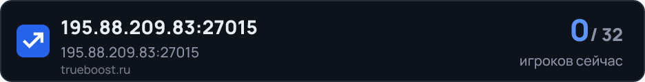 195.88.209.83:27015