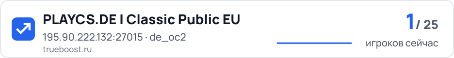 PLAYCS.DE | Classic Public EU