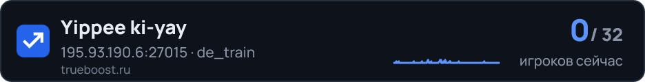 Yippee ki-yay