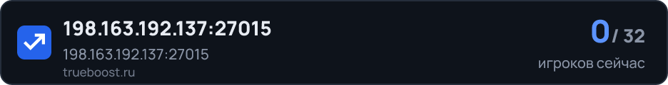 198.163.192.137:27015