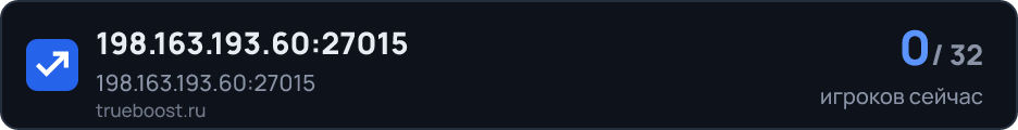 198.163.193.60:27015
