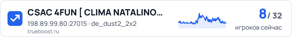 CSAC 4FUN CLIMA NATALINO 2026 @BRXGames