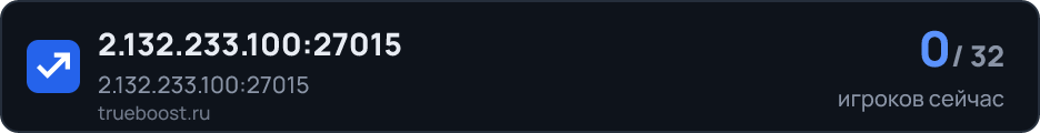 2.132.233.100:27015