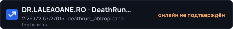 DR.LALEAGANE.RO - DeathRun…