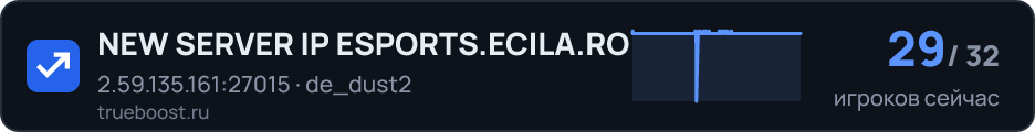 NEW SERVER IP ESPORTS.ECILA.RO
