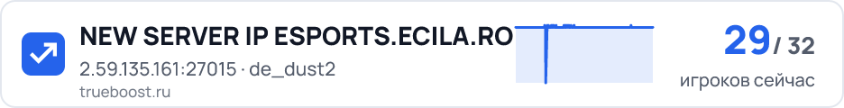 NEW SERVER IP ESPORTS.ECILA.RO