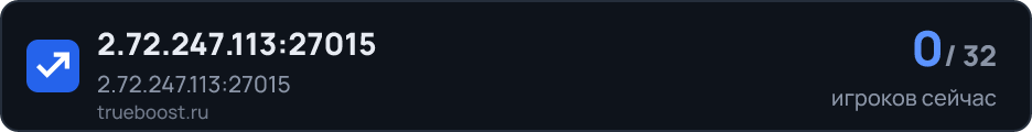 2.72.247.113:27015