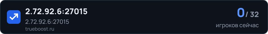 2.72.92.6:27015