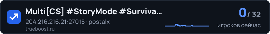 MultiCS #StoryMode #Survival #SvenCoop #Npc