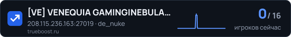 VE VENEQUIA GAMING|NEBULA DRIFT PUG 5v5