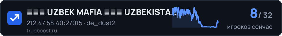 UZBEK MAFIA UZBEKISTAN FREE VIP