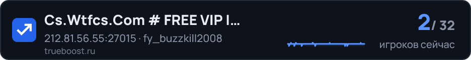 Cs.Wtfcs.Com # FREE VIP | REVIVE | Since 2011