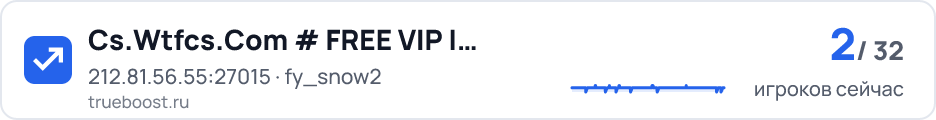 Cs.Wtfcs.Com # FREE VIP | REVIVE | Since 2011
