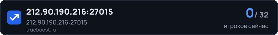 212.90.190.216:27015
