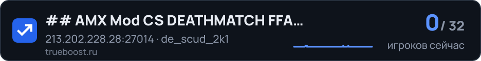 AMX Mod CS DEATHMATCH FFA (lambda maps) http…