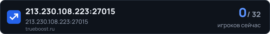213.230.108.223:27015