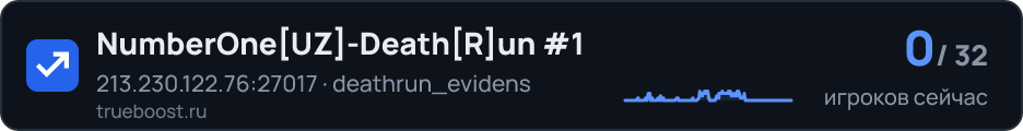 NumberOneUZ DeathRun #1