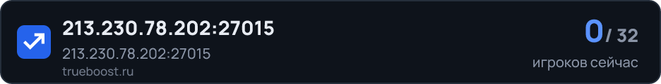 213.230.78.202:27015