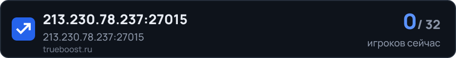 213.230.78.237:27015