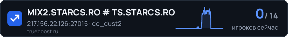 MIX2.STARCS.RO # TS.STARCS.RO