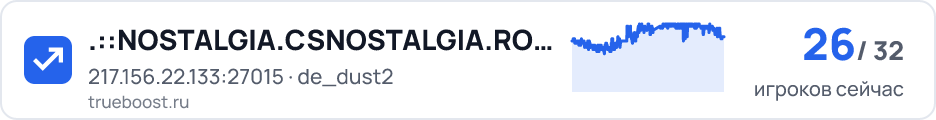 NOSTALGIA.CSNOSTALGIA.RO #BE TALENTED