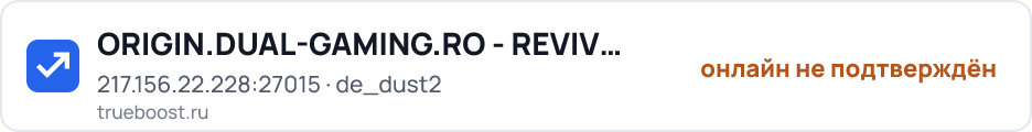 ORIGIN.DUAL-GAMING.RO - REVIVE SYSTEM | VIP…