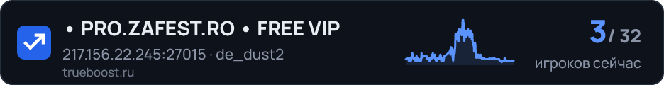 PRO.ZAFEST.RO • FREE VIP