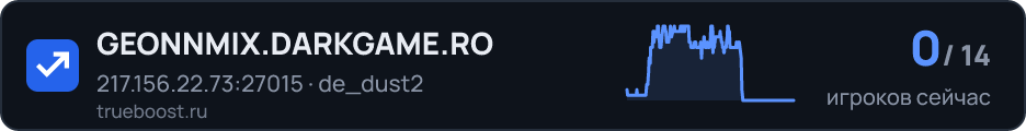 GEONNMIX.DARKGAME.RO
