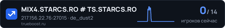 MIX4.STARCS.RO # TS.STARCS.RO