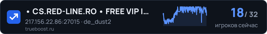 CS.RED-LINE.RO • FREE VIP | REVIVE ON…