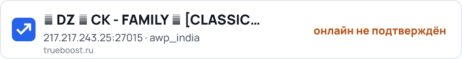 █ DZ ◄ CK - FAMILY ► CLASSIC + REVIVE 18+