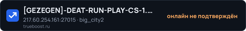 GEZEGEN DEAT-RUN-PLAY-CS-1.6.SERVER