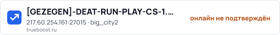 GEZEGEN DEAT-RUN-PLAY-CS-1.6.SERVER