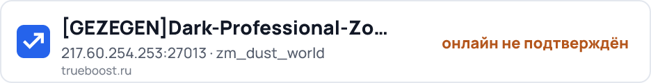 GEZEGENDark-Professional-Zombie…