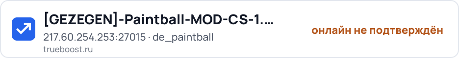 GEZEGEN Paintball-MOD-CS-1.6-DEADRUN